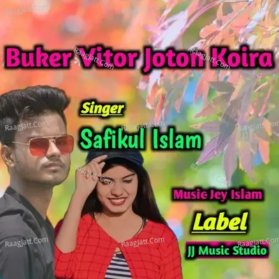 Buker Vitor Joton Koira Cover