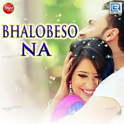 Bhalo Besona Cover