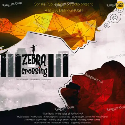 Zebra Crossing Poster