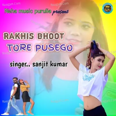 Sanjit Kumar