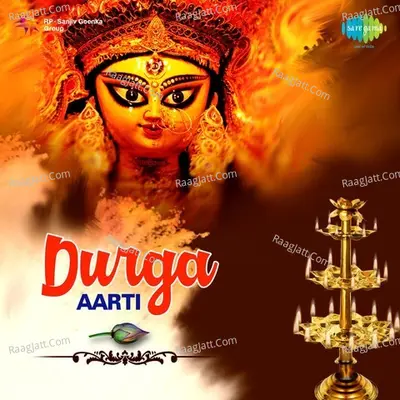 Durga Aarti Poster
