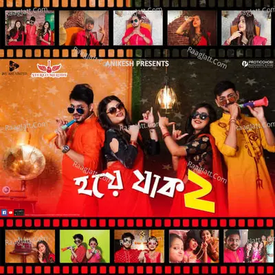 Hoye Jak 2 Cover