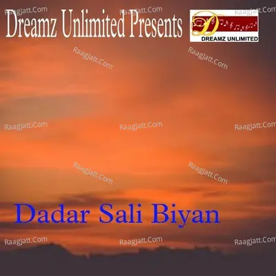 Dadar Sali Biyan Cover