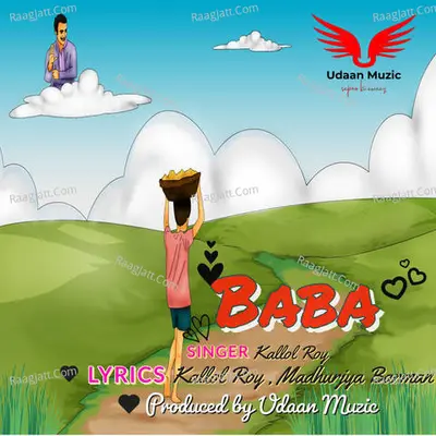 BABA Cover