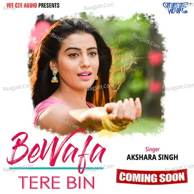 Bewafa Tere Bin Cover