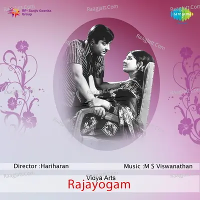 Rajayogam Cover