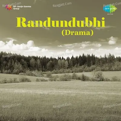 Randundubhi Drama Poster