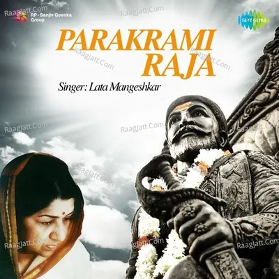 Parakrami Raja Poster