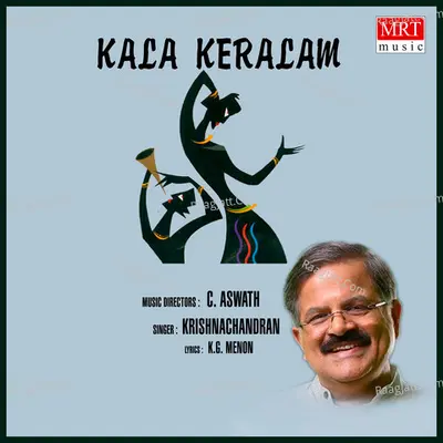 Kala Keralam - Krishnachandran