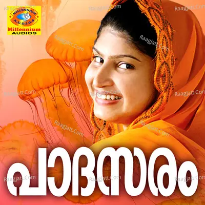 Paadasaram - Arun
