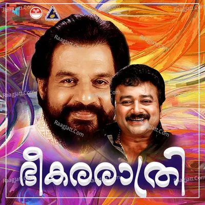 Bheekara Raathri (Original Motion Picture Soundtrack) - K J Yesudas