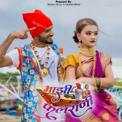 Ashwini Joshi Image