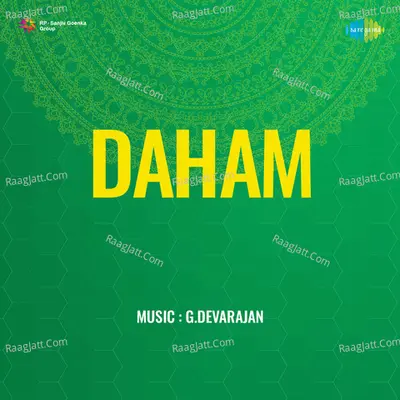 Daham Cover