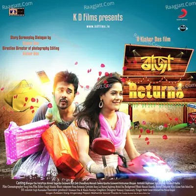 Raja Returns Poster
