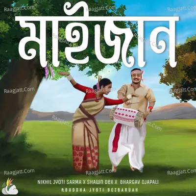 Maijaan Cover