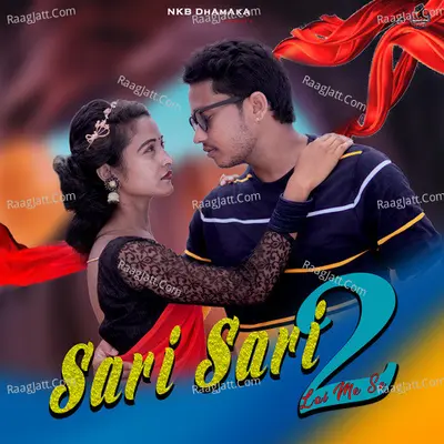 SARI SARI LAI MESE 2