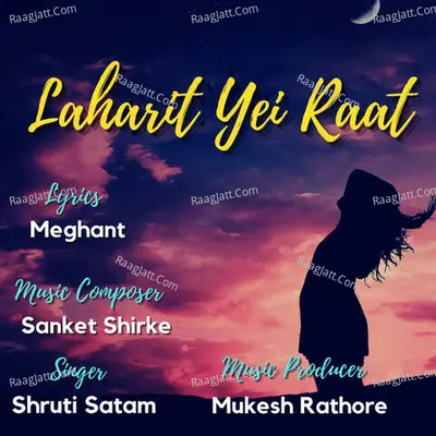 Shruti Satam Image