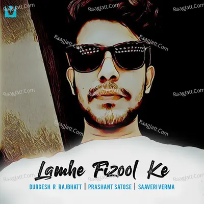 Lamhe Fizool Ke Cover