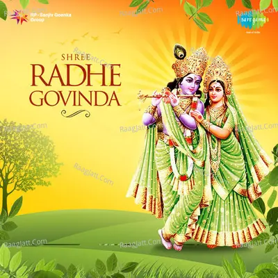 Shri Radhe Govinda - Om Vyas