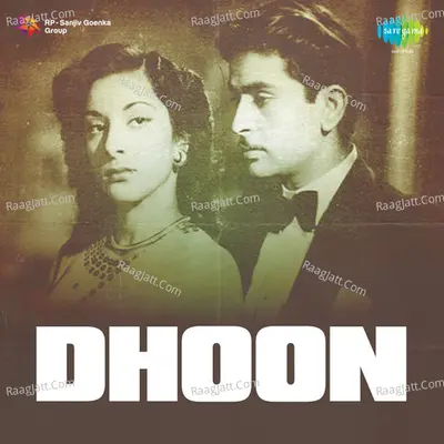 Dhoon Poster