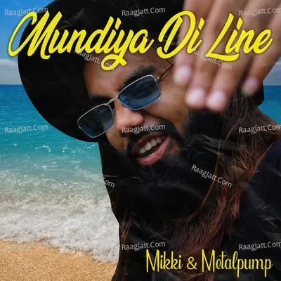 Mundiya Di Line Cover