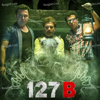 127B Poster