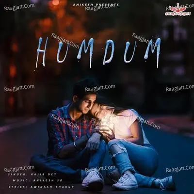 Humdum Cover