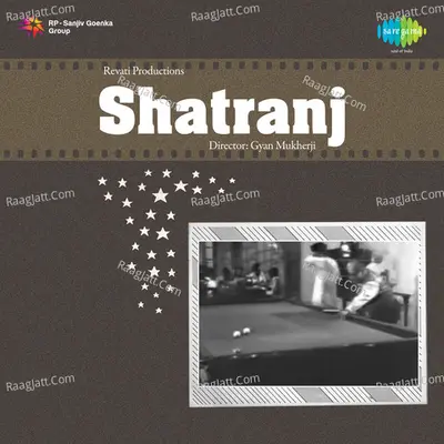 Shatranj - Hemant Kumar