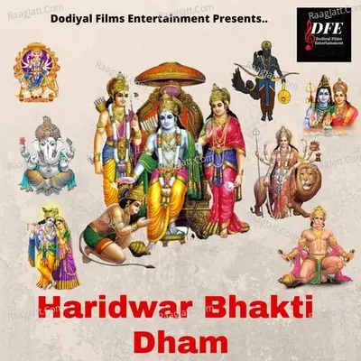 Haridwar Bhakti Dham Cover