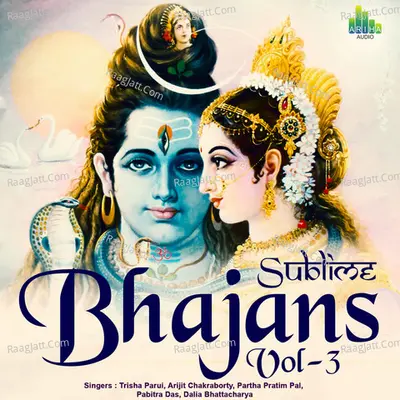 Sublime Bhajans Vol - 3 Poster