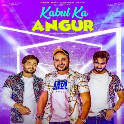 Kabul ka Angur