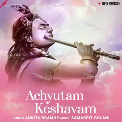 Achyutam Keshavam Cover