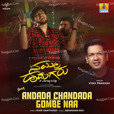 Andada Chandada Gombe Naa (From "Namma Hudugaru") Cover