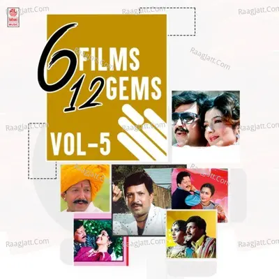 6 Films 12 Gems Vol-5 Poster