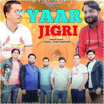 Yaar Jigri