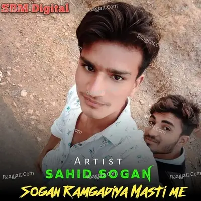 Sogan Ramgadiya Masti me