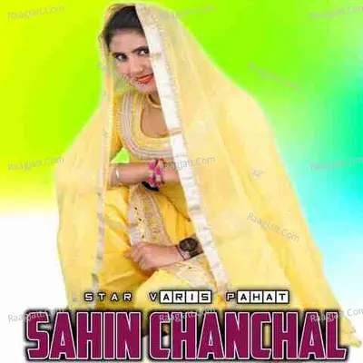 Sahin Chanchal Cover