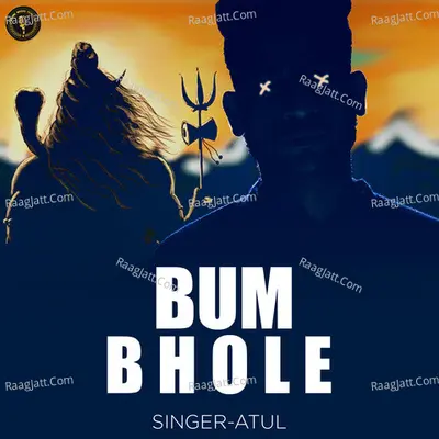 Bum Bhole Cover