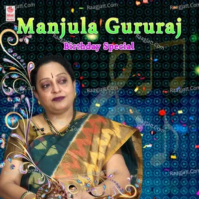Manjula Gururaj-Birthday Special Poster