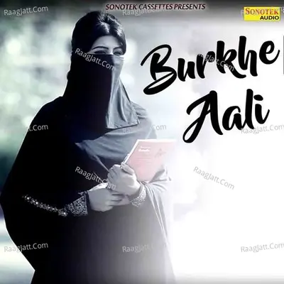 Burkhe Aali
