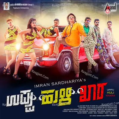 Uppu Huli Khara Poster