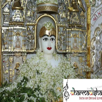 Shanti Jineshwar - Jain Stavan Poster