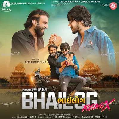 Bhailog Cover