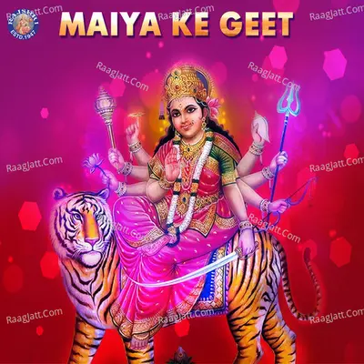 Maiya-Ke-Geet - Sanjivani