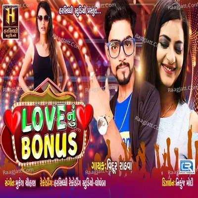 Love Nu Bonus - Vidur Rathva