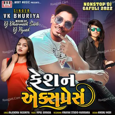 Fashion Express - V K Bhuriya
