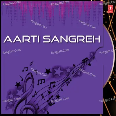 Aarti Sangreh - Manoj-Vimal