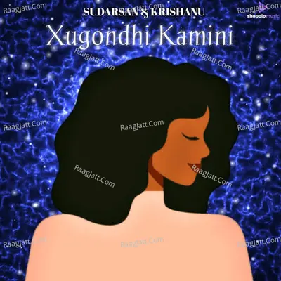 Xugondhi Kamini Cover