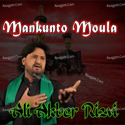 Mankunto Moula - 