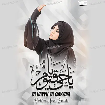 Ya Hayyu Ya Qayyum Cover